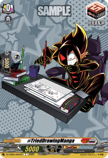#TriedDrawingManga