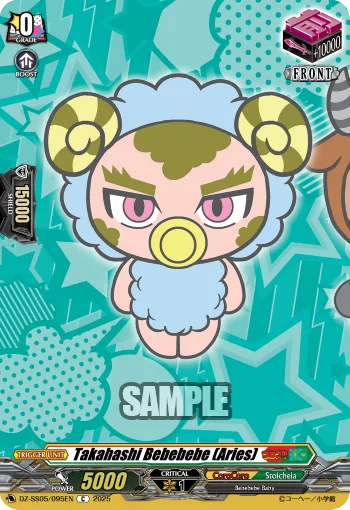 Takahashi Bebebebe (Aries)