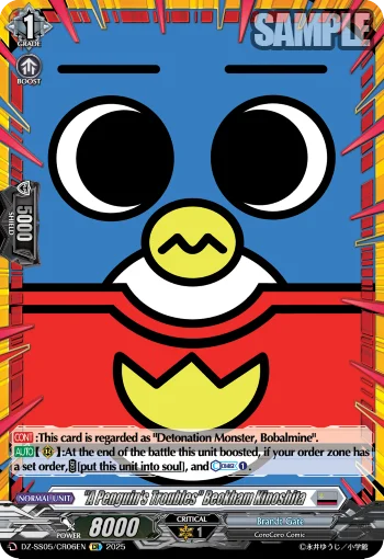 "A Penguin's Troubles" Beckham Kinoshita