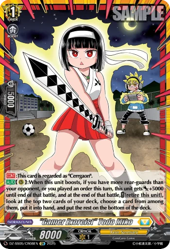 "Gamer Exorcist" Todo Miko