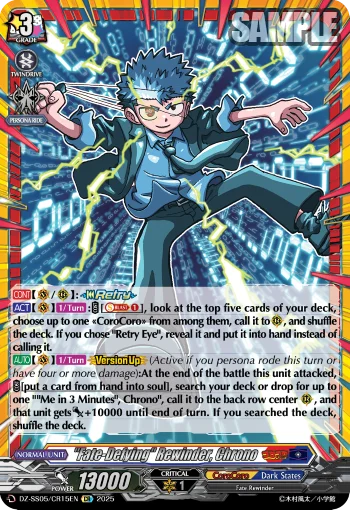 "Fate-Defying" Rewinder, Chrono