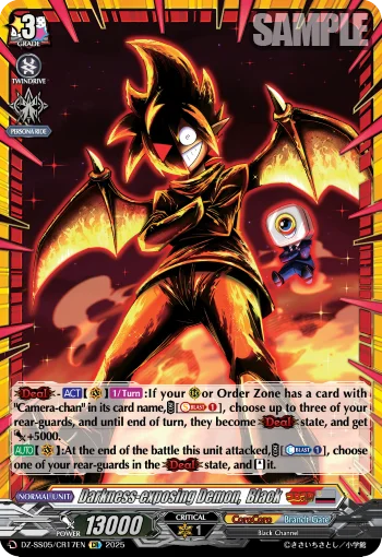 Darkness-exposing Demon, Black
