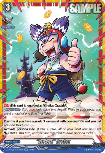"Croket!" Croket