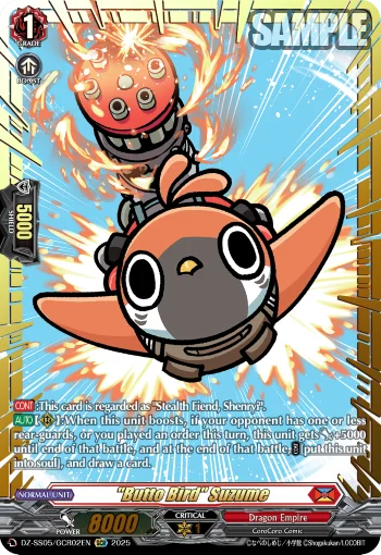 "Butto Bird" Suzume