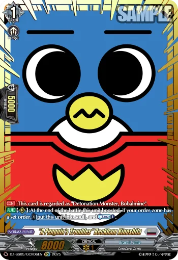 "A Penguin's Troubles" Beckham Kinoshita