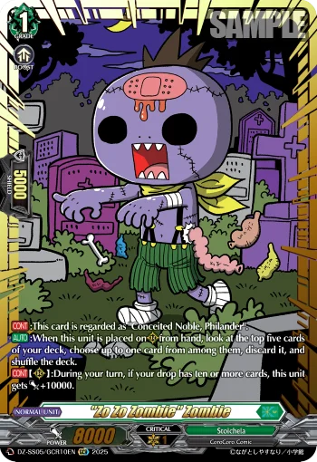 "Zo Zo Zombie" Zombie