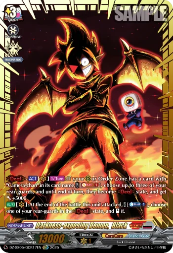 Darkness-exposing Demon, Black