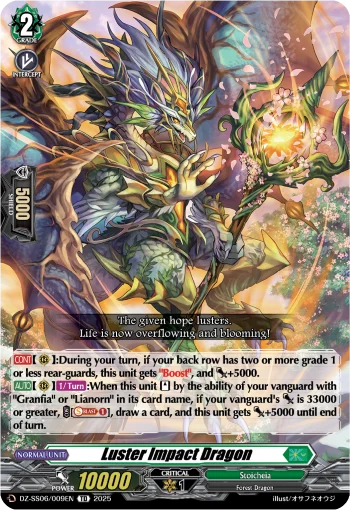 Luster Impact Dragon