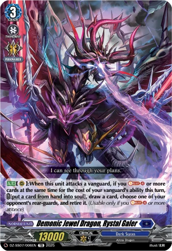 Demonic Jewel Dragon, Rystal Galer