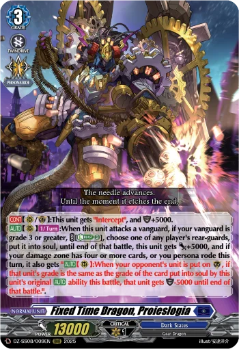 Fixed Time Dragon, Proieslogia