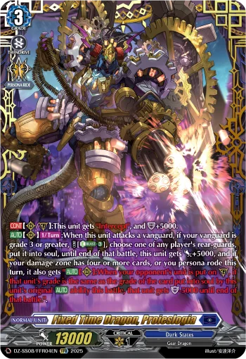 Fixed Time Dragon, Proieslogia