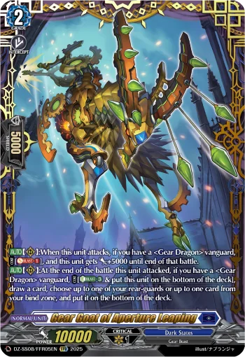 Gear Goat of Aperture Leaping