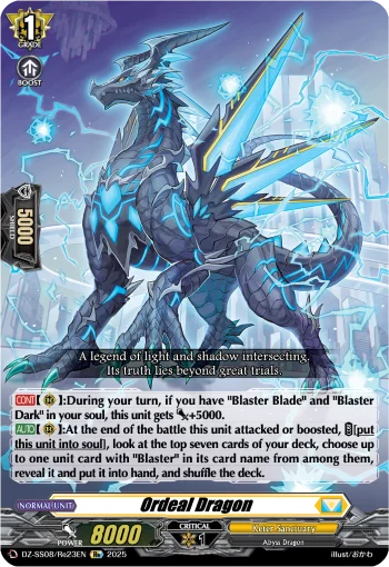 Ordeal Dragon