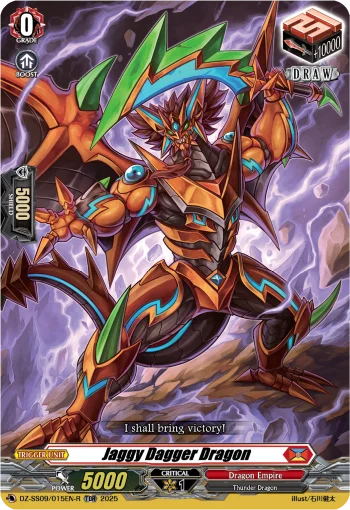 Jaggy Dagger Dragon