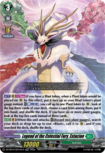 Legend of the Celestial Fury, Estacion