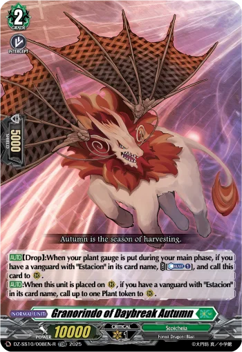 Granorindo of Daybreak Autumn