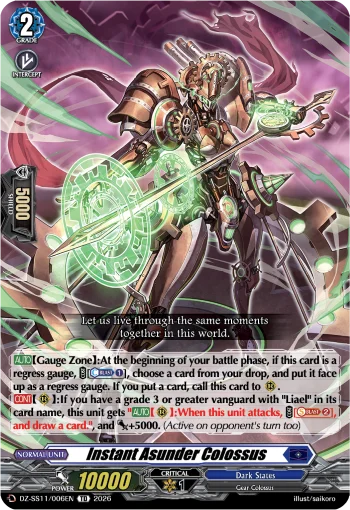 Instant Asunder Colossus