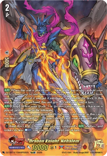 Dragon Knight, Nehalem