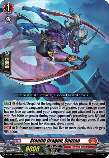Stealth Dragon, Souzan