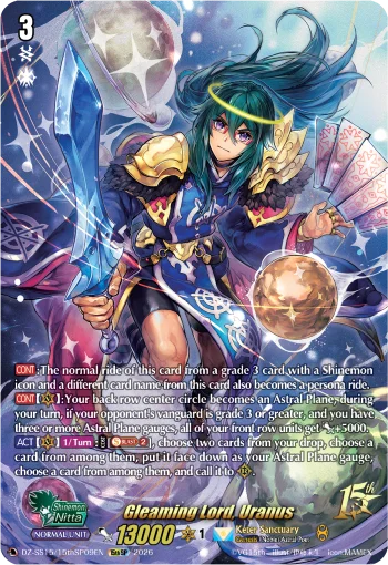 Gleaming Lord, Uranus