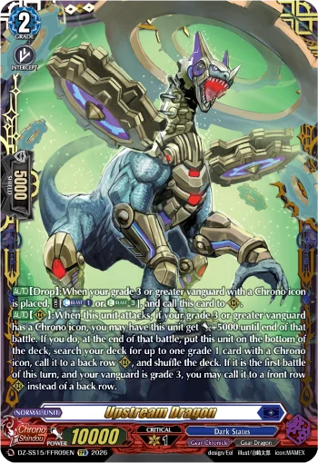 Upstream Dragon