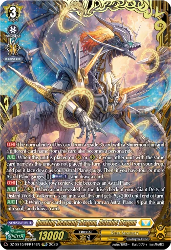 Quaking Heavenly Dragon, Astraios Dragon