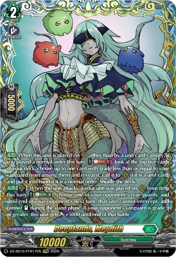 Deeplands, Meydith