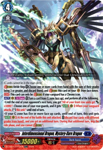 Interdimensional Dragon, Mystery-flare Dragon