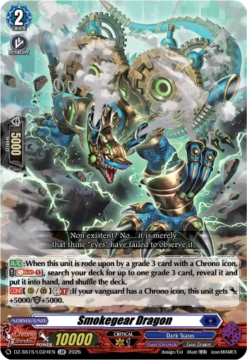 Smokegear Dragon
