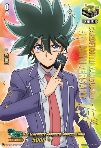 The Legendary Vanguard, Shinemon Nitta