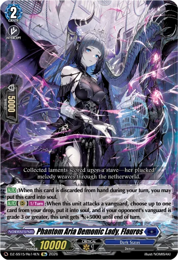 Phantom Aria Demonic Lady, Flauros