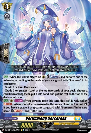 Verticalong Sorceress