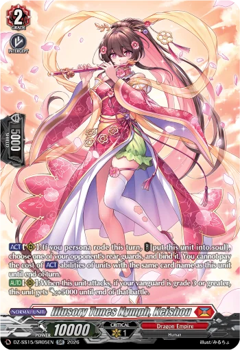Illusory Tunes Nymph, Keishou