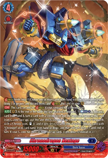 Chronodragon Nextage