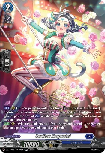 Festive Trapezist
