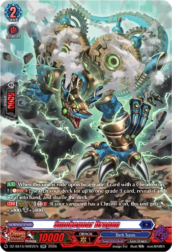 Smokegear Dragon