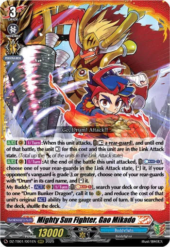 Mighty Sun Fighter, Gao Mikado