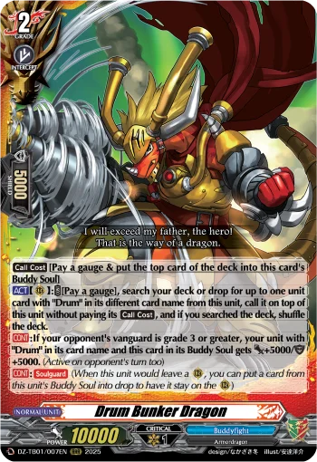 Drum Bunker Dragon