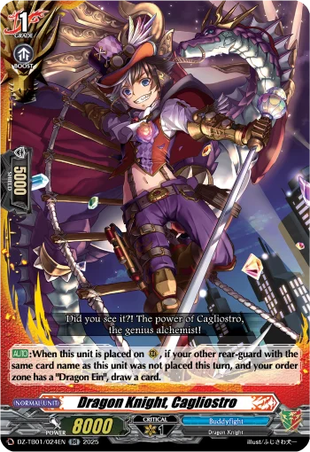Dragon Knight, Cagliostro