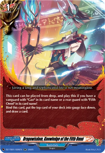Dragowisdom, Knowledge of the Fifth Omni