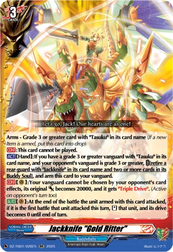 Jackknife "Gold Ritter"