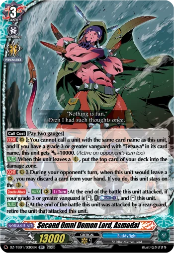 Second Omni Demon Lord, Asmodai