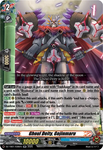 Ghoul Deity, Gojinmaru