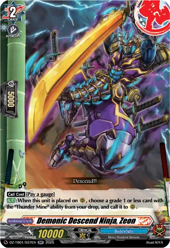 Demonic Descend Ninja, Zeon
