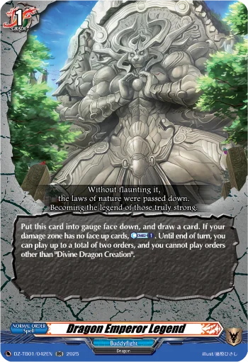 Dragon Emperor Legend