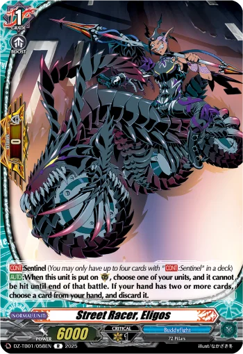 Street Racer, Eligos