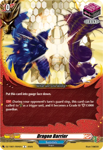 Dragon Barrier