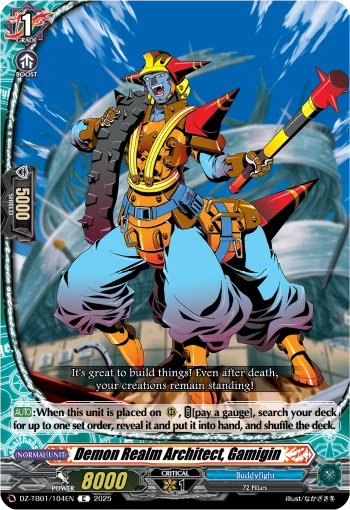 Demon Realm Architect, Gamigin