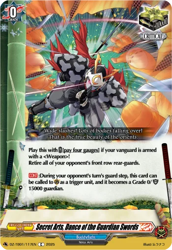 Secret Arts, Dance of the Guardian Swords
