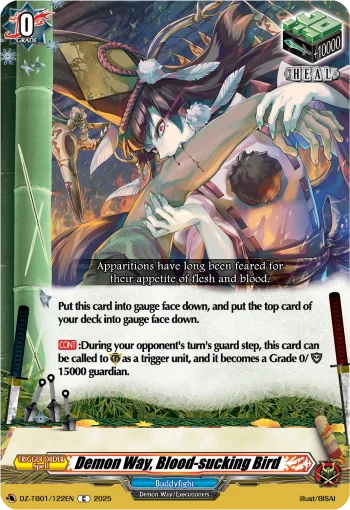Demon Way, Blood-sucking Bird
